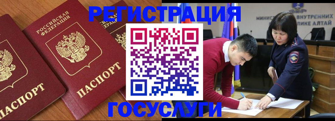 форма 3 в Твери